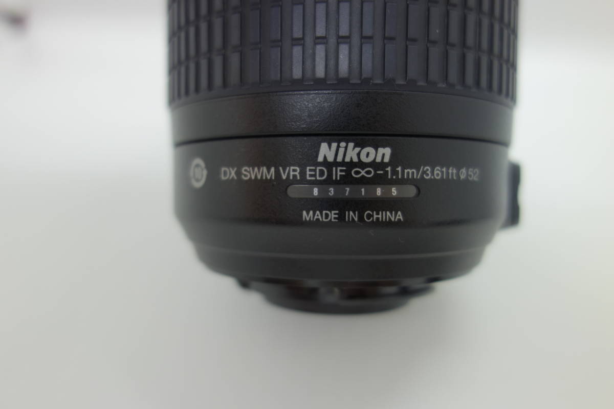 Nikon ニコン AF-S DX NIKKOR 55-200mm F4-5.6 G ED VR #0073_画像10