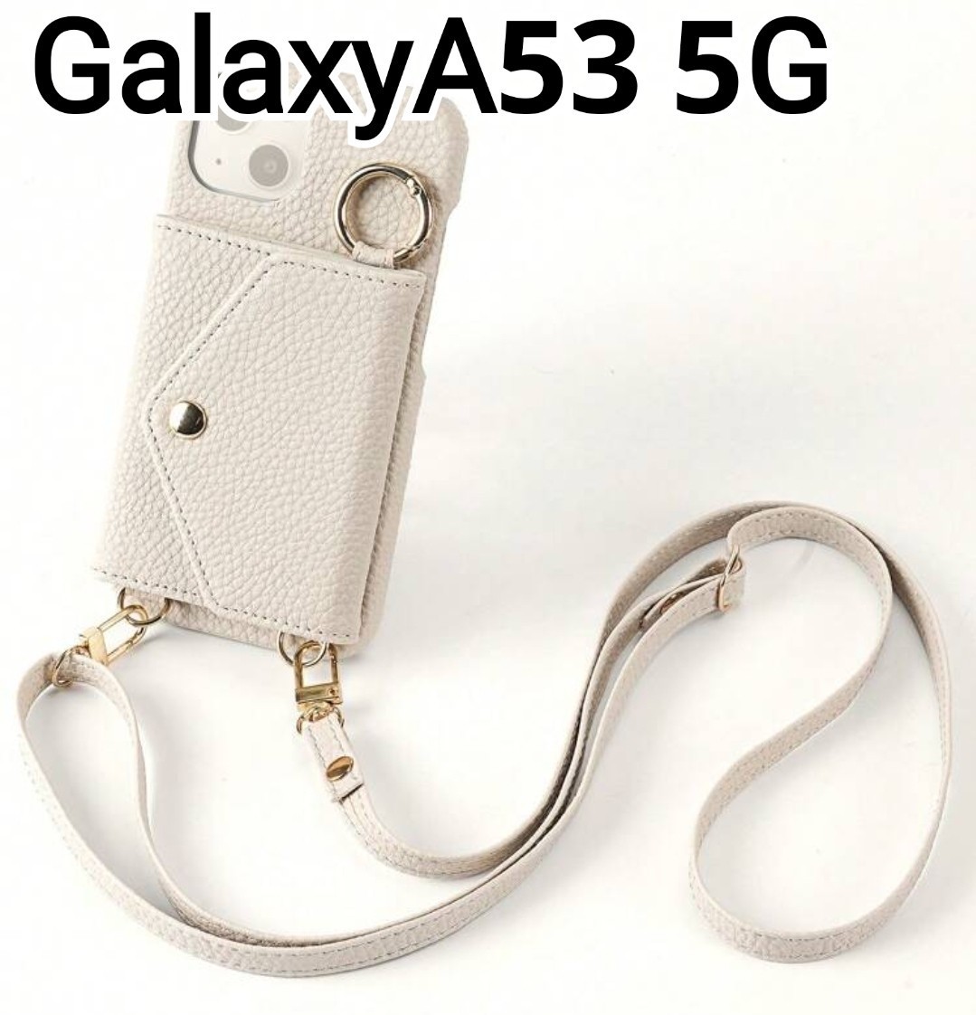 GalaxyA54 ケース　ベージュ　レザー風ケース ベルト　カードケース