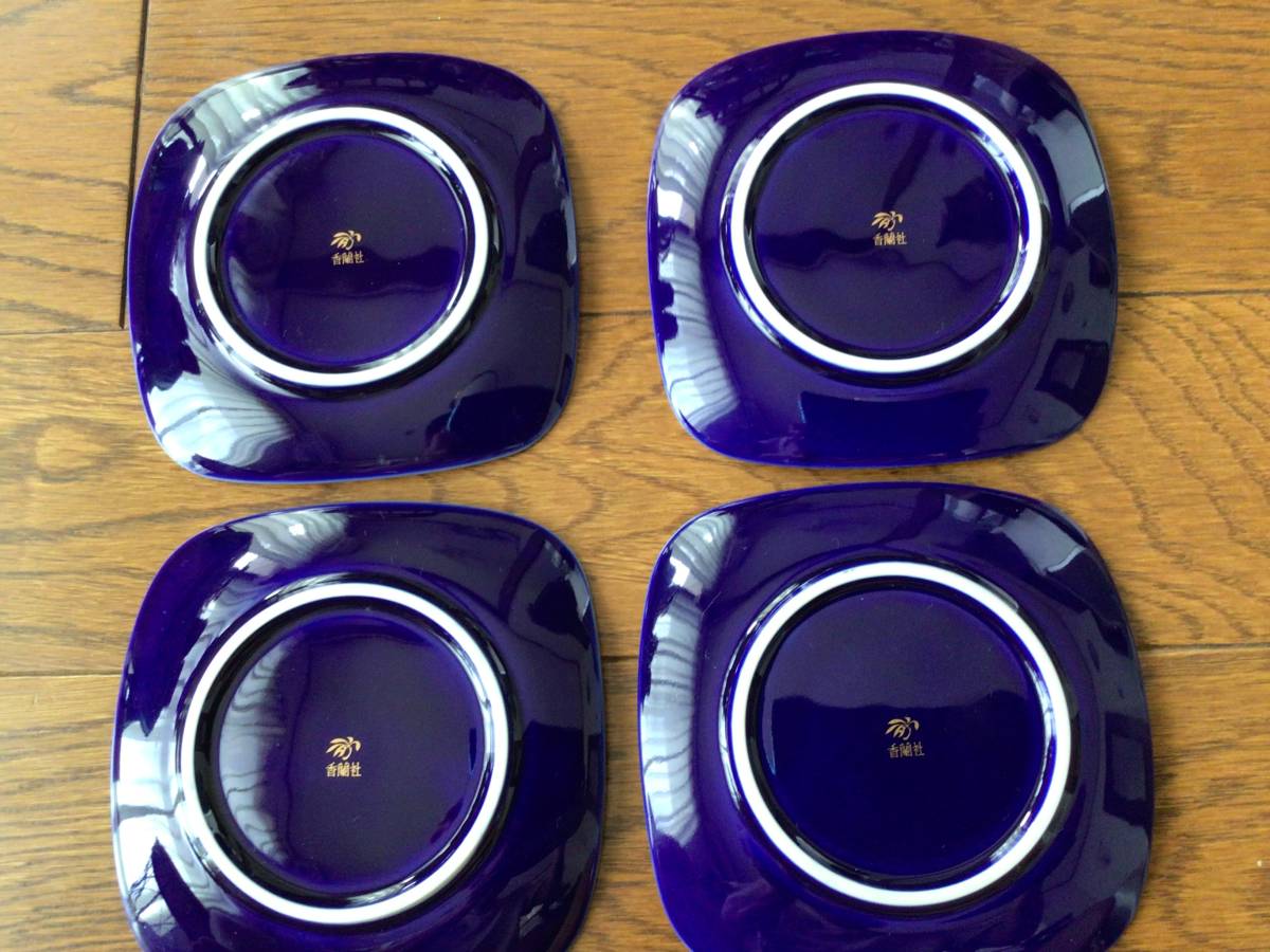 ● 香蘭社 菊 紫紺色 銘々皿 4客 小皿 菓子皿●未使用_画像3