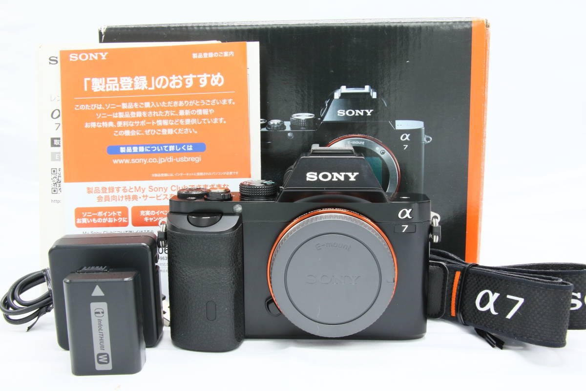 全日本送料無料 【美品】ソニー SONY SONY α7 ILCE-7 ボディ《元箱付