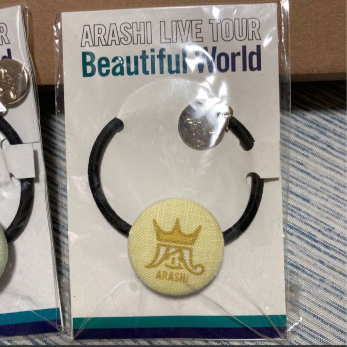 嵐ツアーグッズ　ヘアゴム　Beautiful World