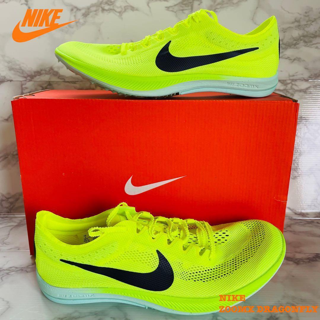 28 0cm】NIKE ズームエックス ドラゴンフライ ボルト オレゴン 28 0cm】NIKE ズームエックス ドラゴンフライ ボルト オレゴン