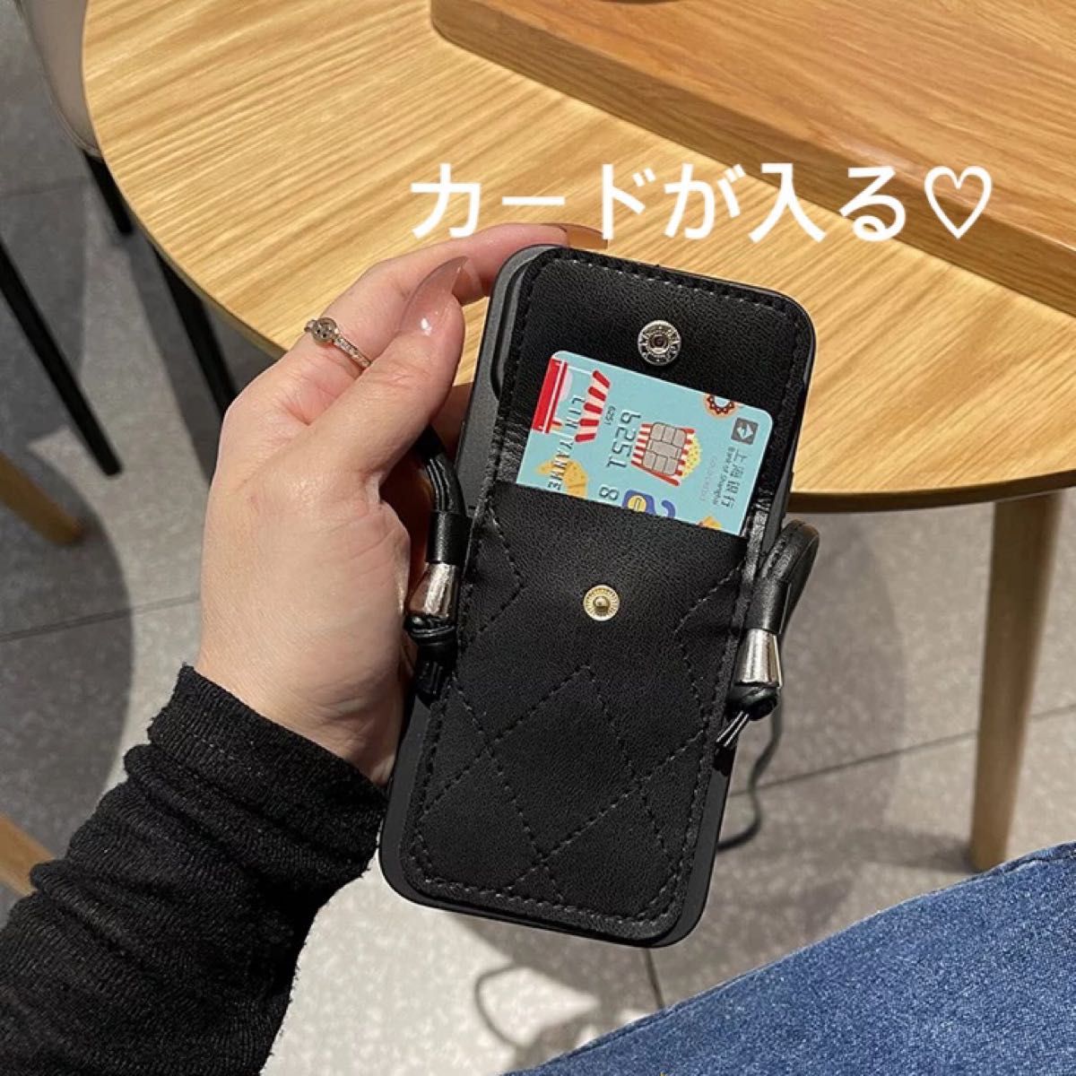 訳あり★iPhone14Pro ブラック ケース ショルダー  高級感 多機能