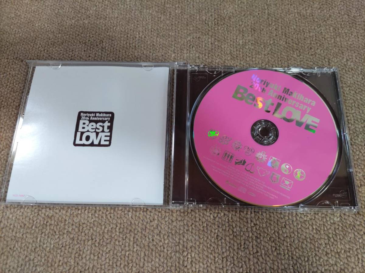 槇原敬之『20th Anniversary Best LOVE』CDベスト盤_画像4