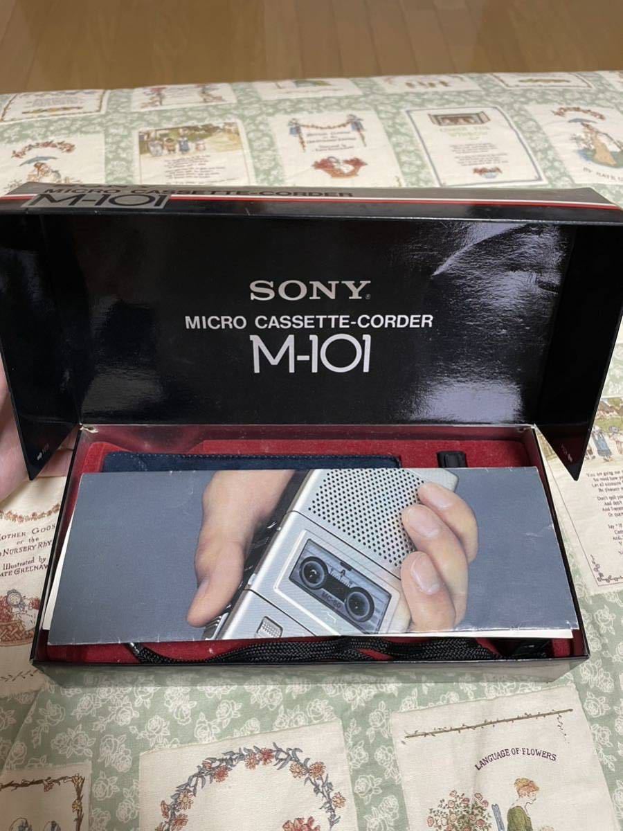 お手軽価格で贈りやすい 【動作確認済】美品 SONY製M-101マイクロ