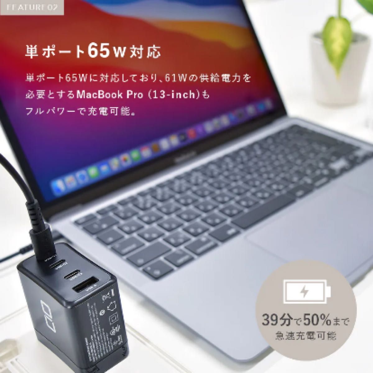 CIO-G65W3C1Aホワイト　1個