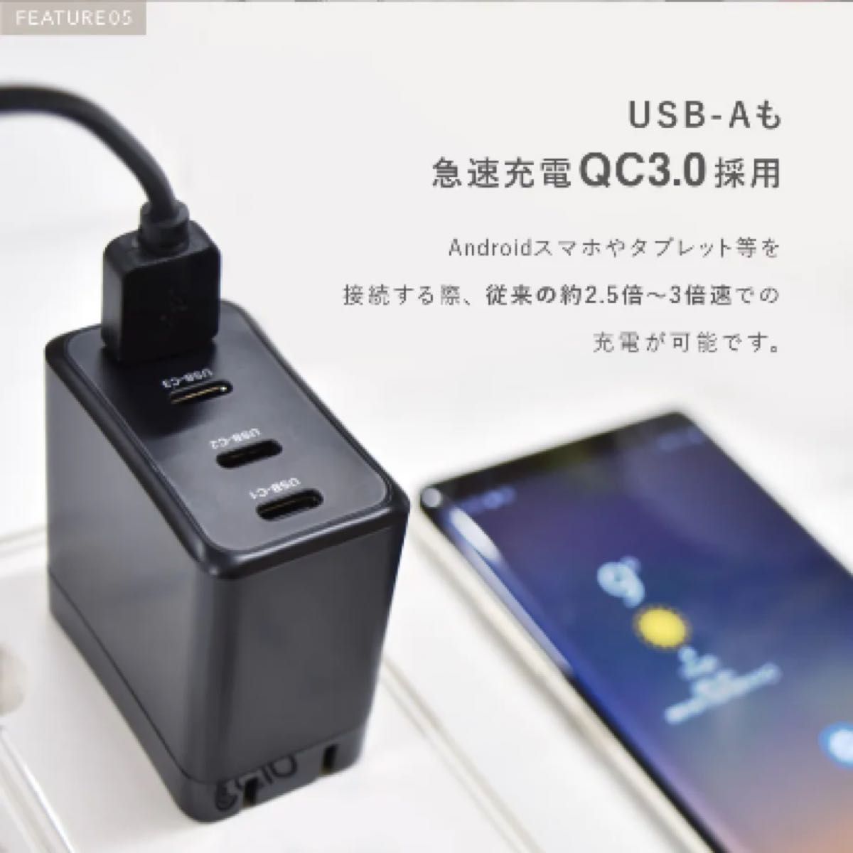 CIO-G65W3C1Aホワイト　1個