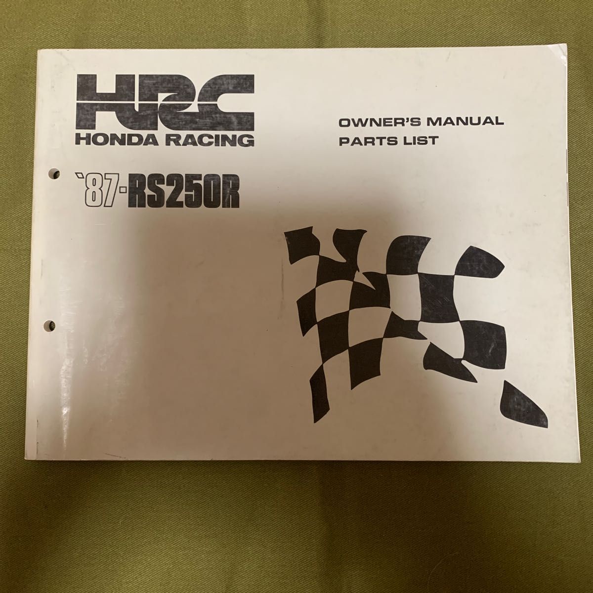 HONDA HRC 87-RS250R オーナーズマニュアル ホンダ