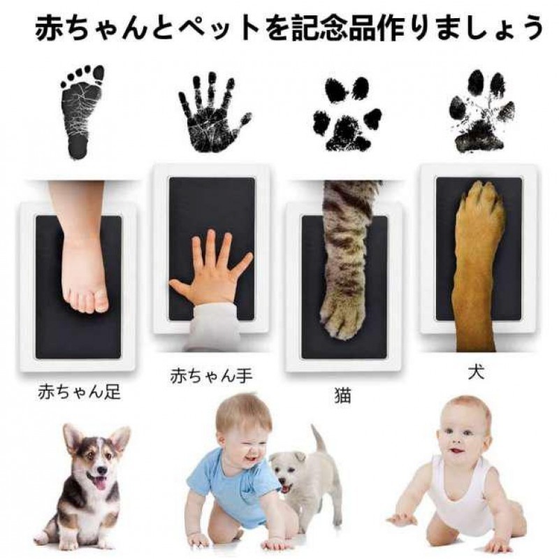 赤ちゃん　スタンプ　手形　足型　記念　ベビー記念品　手形アート　用紙2枚入り_画像6