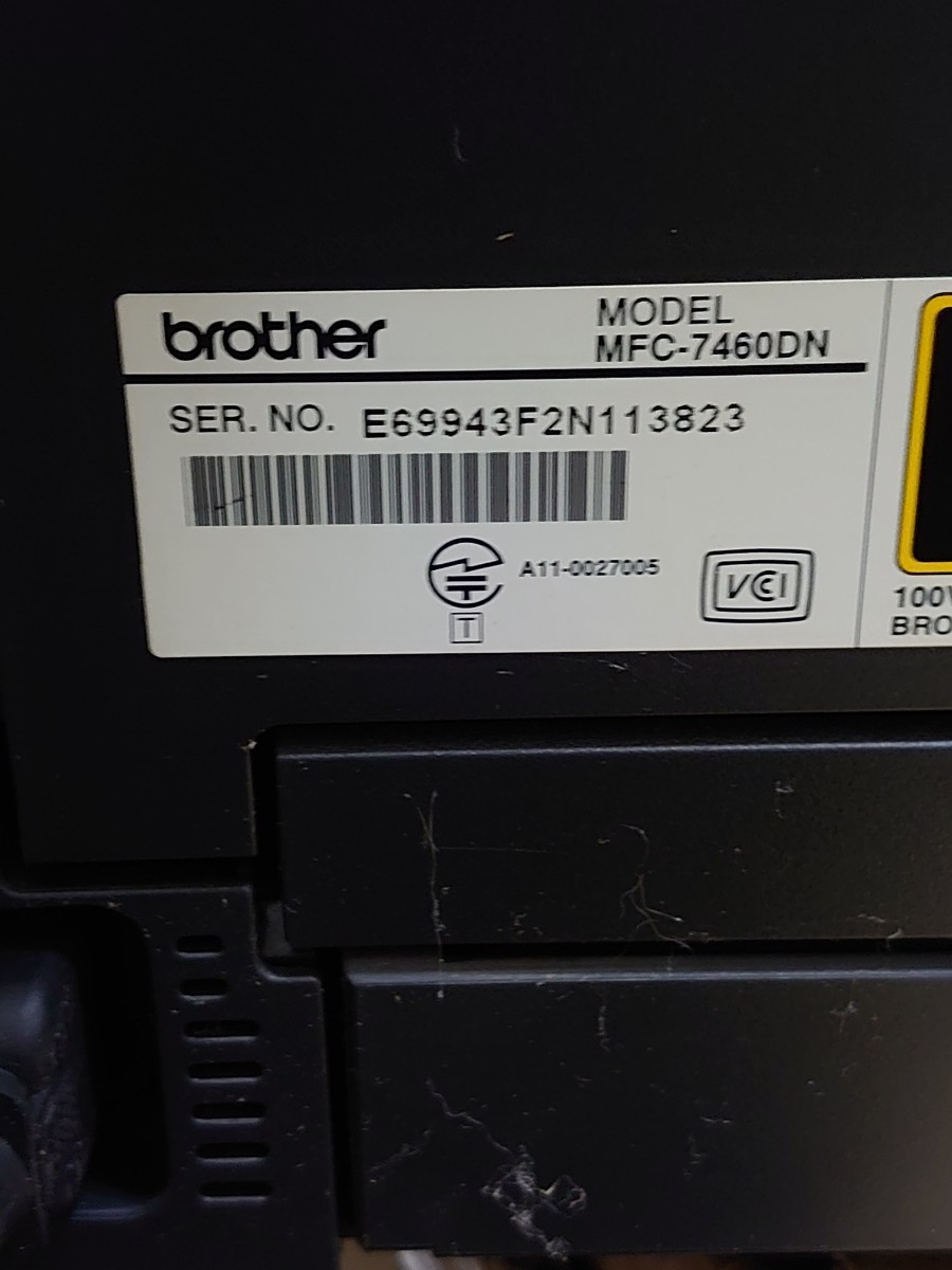Brother ブラザー MFC-7460DN A4レーザープリンター複合機 FAX複合機 2012年式通電動作確認済み中古品_画像7