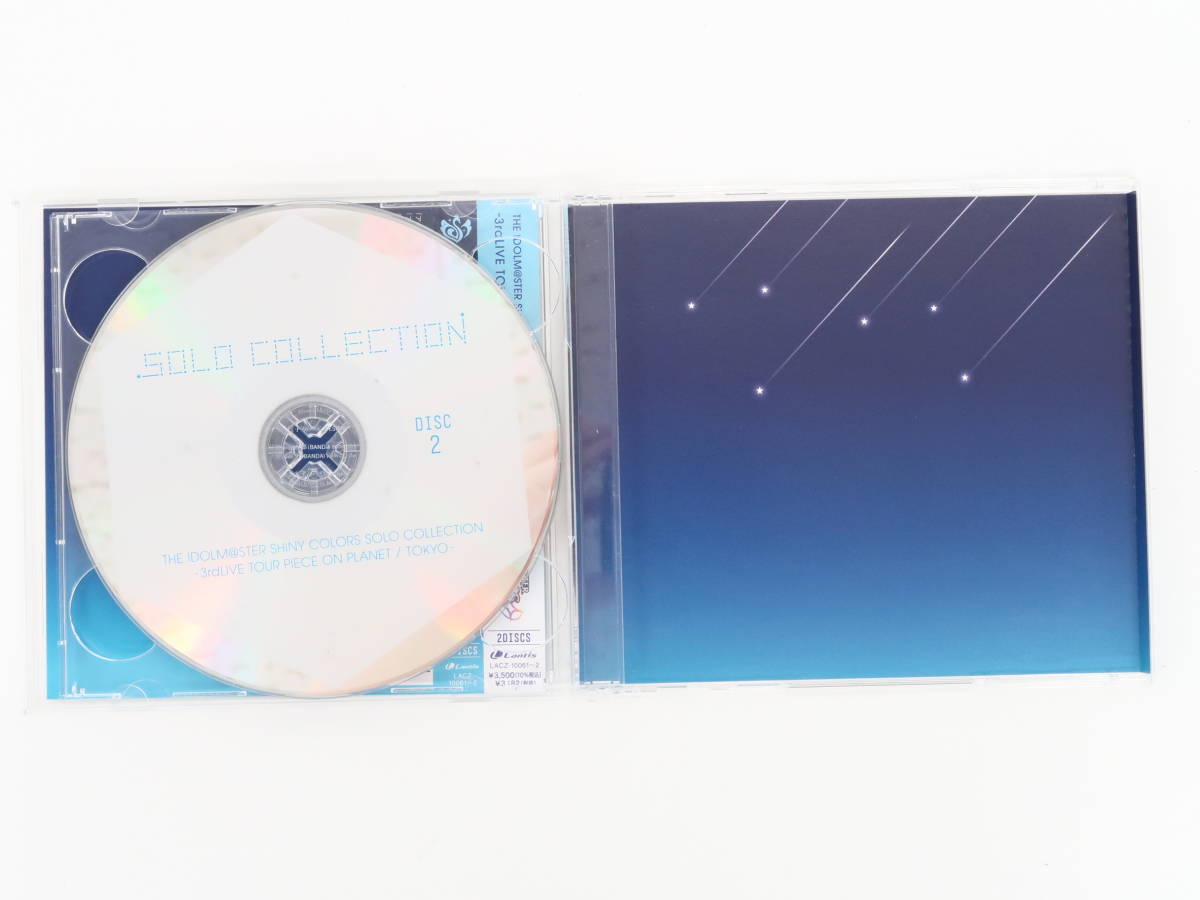 ES019/CD/THE IDOLM＠STER SHINY COLORS SOLO COLLECTION 3rdLIVE TOUR PIECE ON PLANET TOKYO/シャニマス/アイマス_画像3