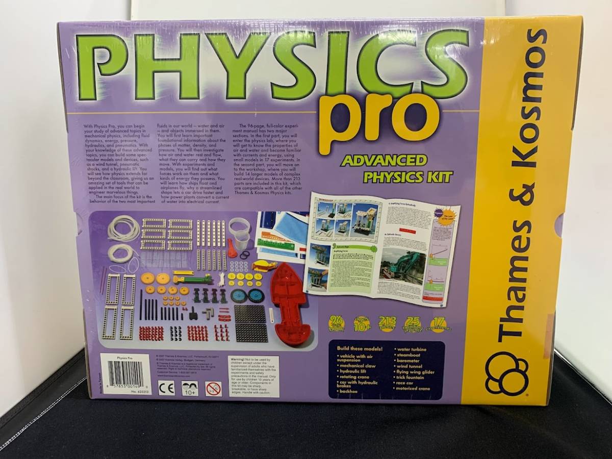 未使用品 thames&kosmos PHYSICS Pro ブロックで学ぶ物理 2 水と空気の物理学_画像4