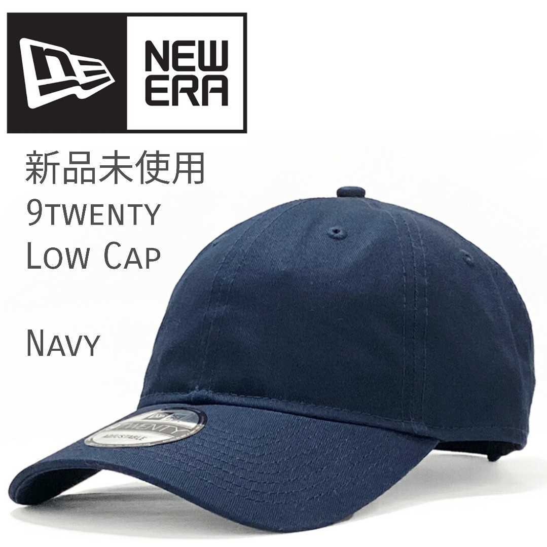 NEW ERA 9TWENTY CAPニューエラ バナナマン バ帽 ネイビー Yahoo