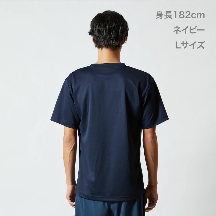 新品 ユナイテッドアスレ 4.1 ドライアスレチック Tシャツ 白 黒 5XL United Athle 590001