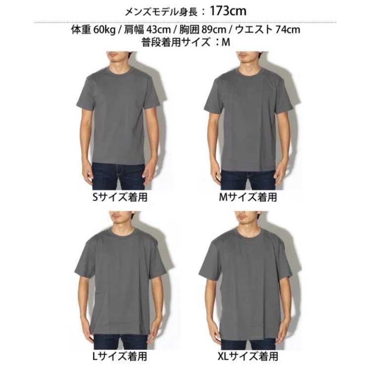 新品未使用 ヘインズ ビーフィー 半袖Tシャツ 白黒 Sサイズ 2枚セット 国内正規品 男女兼用 Hanes BEEFY H5180 ホワイト ブラック