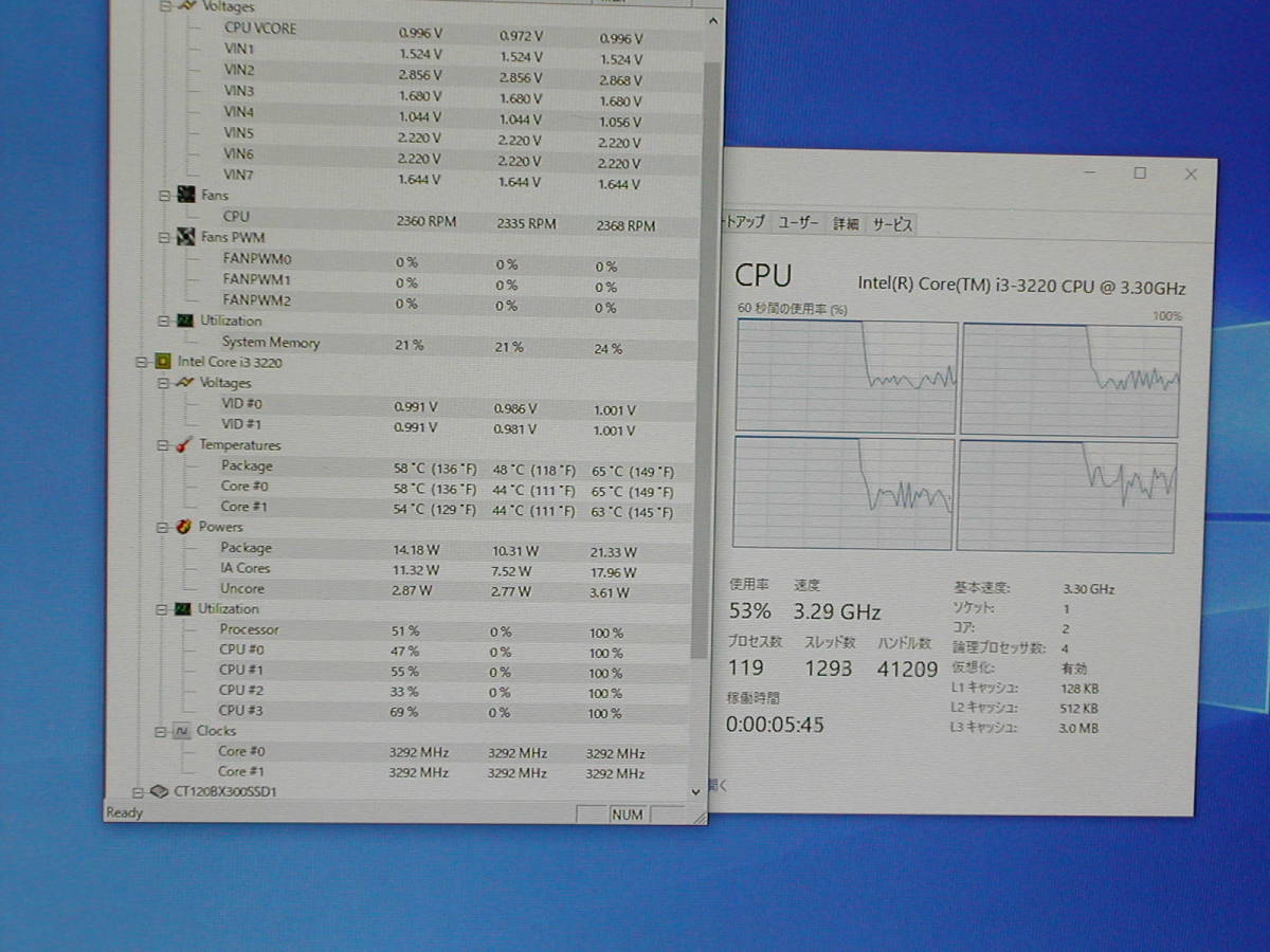 難ありマザボ　ECS　B75H2-M2 LGA1155　CPU メモリ付き_画像8