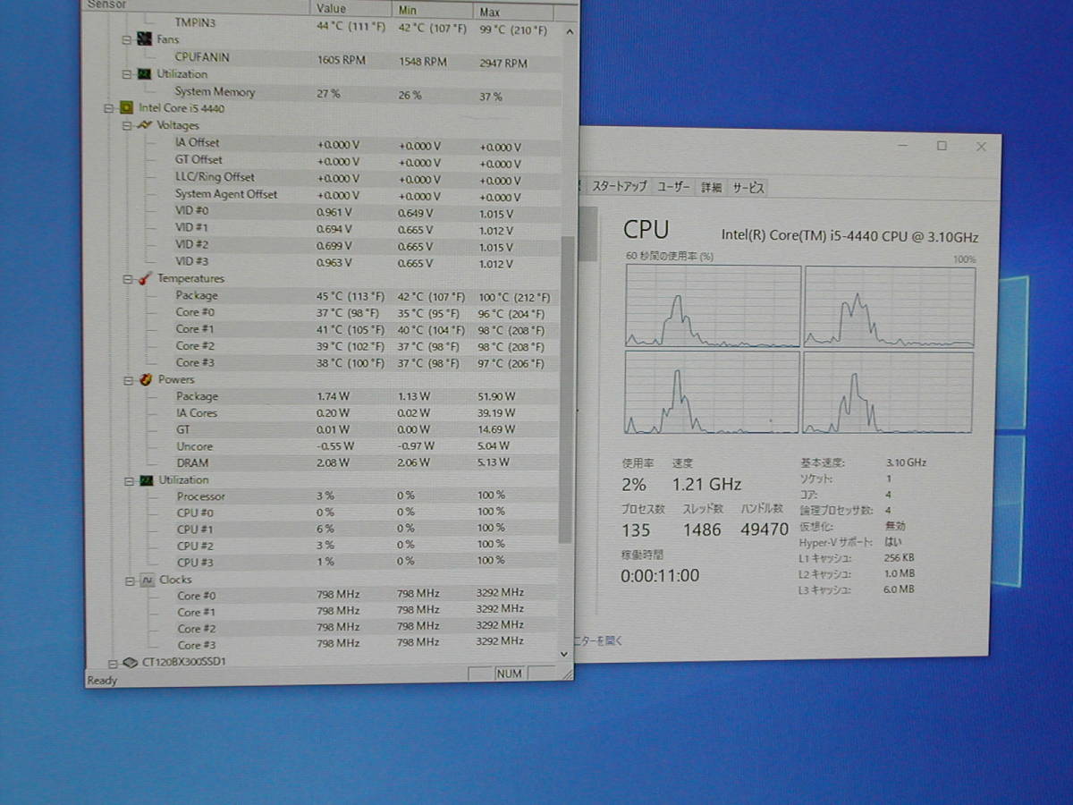 ASUS　H81I-PLUS　LGA1150　i5 4440　4Gメモリ2枚付き_画像8