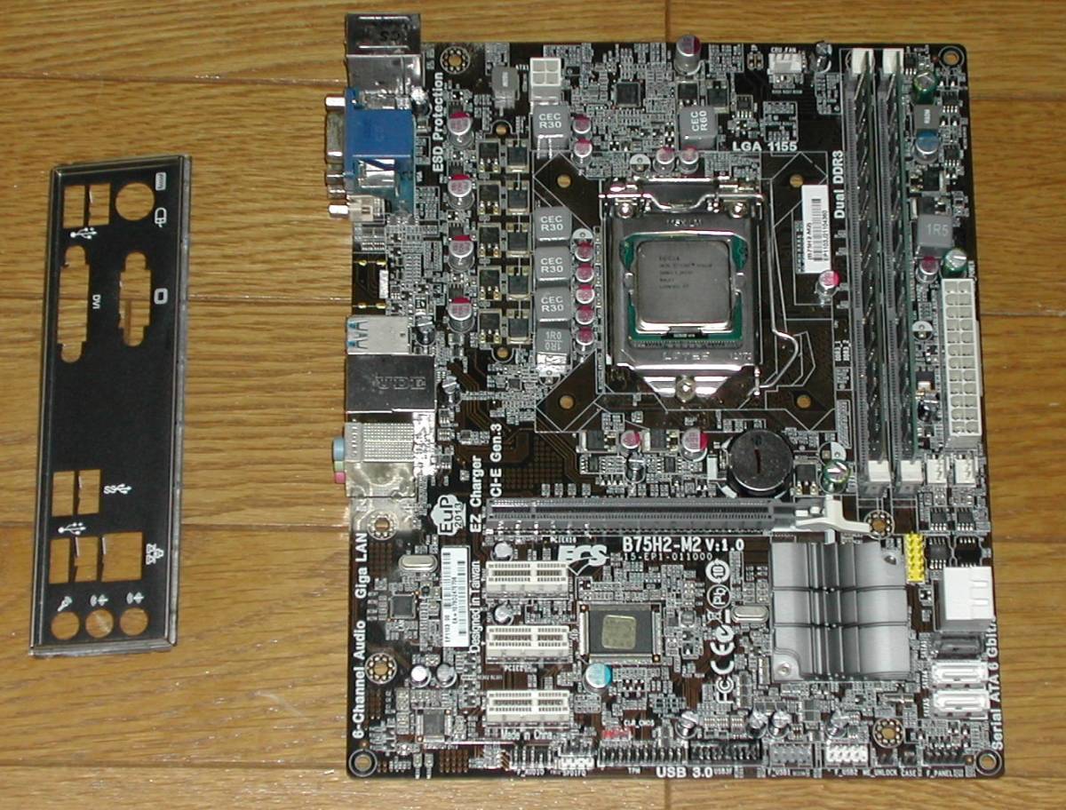 難ありマザボ　ECS　B75H2-M2 LGA1155　CPU メモリ付き_画像1