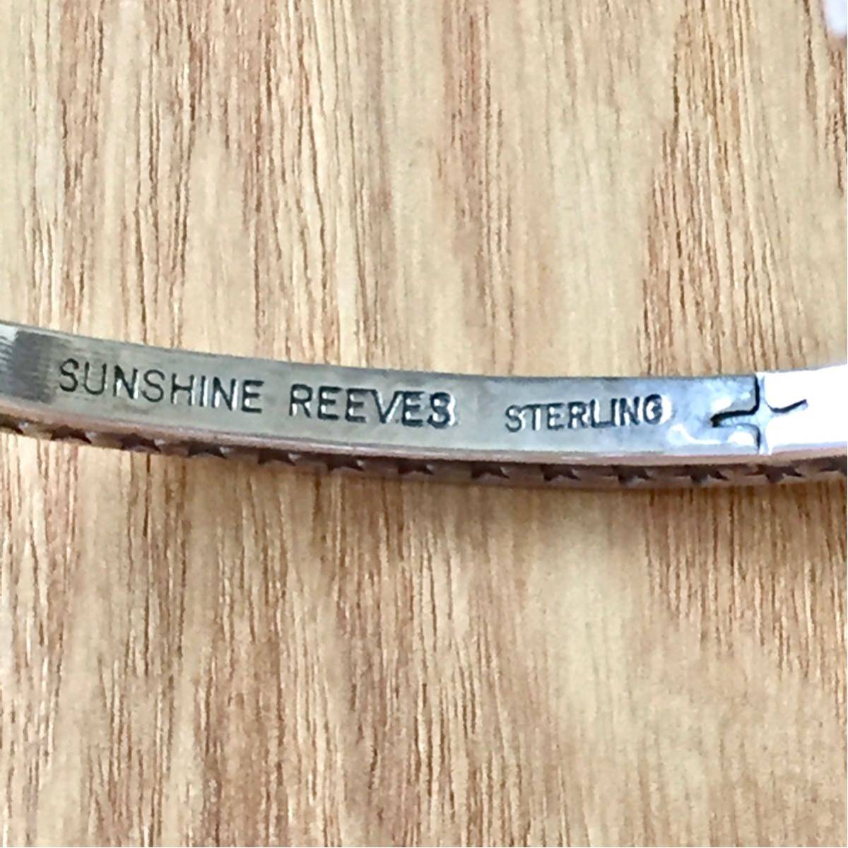 Bibian 比比昂- NAVAJO SUNSHINE REEVES BEAMS PLUS Square Star Bibian 比比昂- NAVAJO SUNSHINE REEVES BEAMS PLUS Square Star