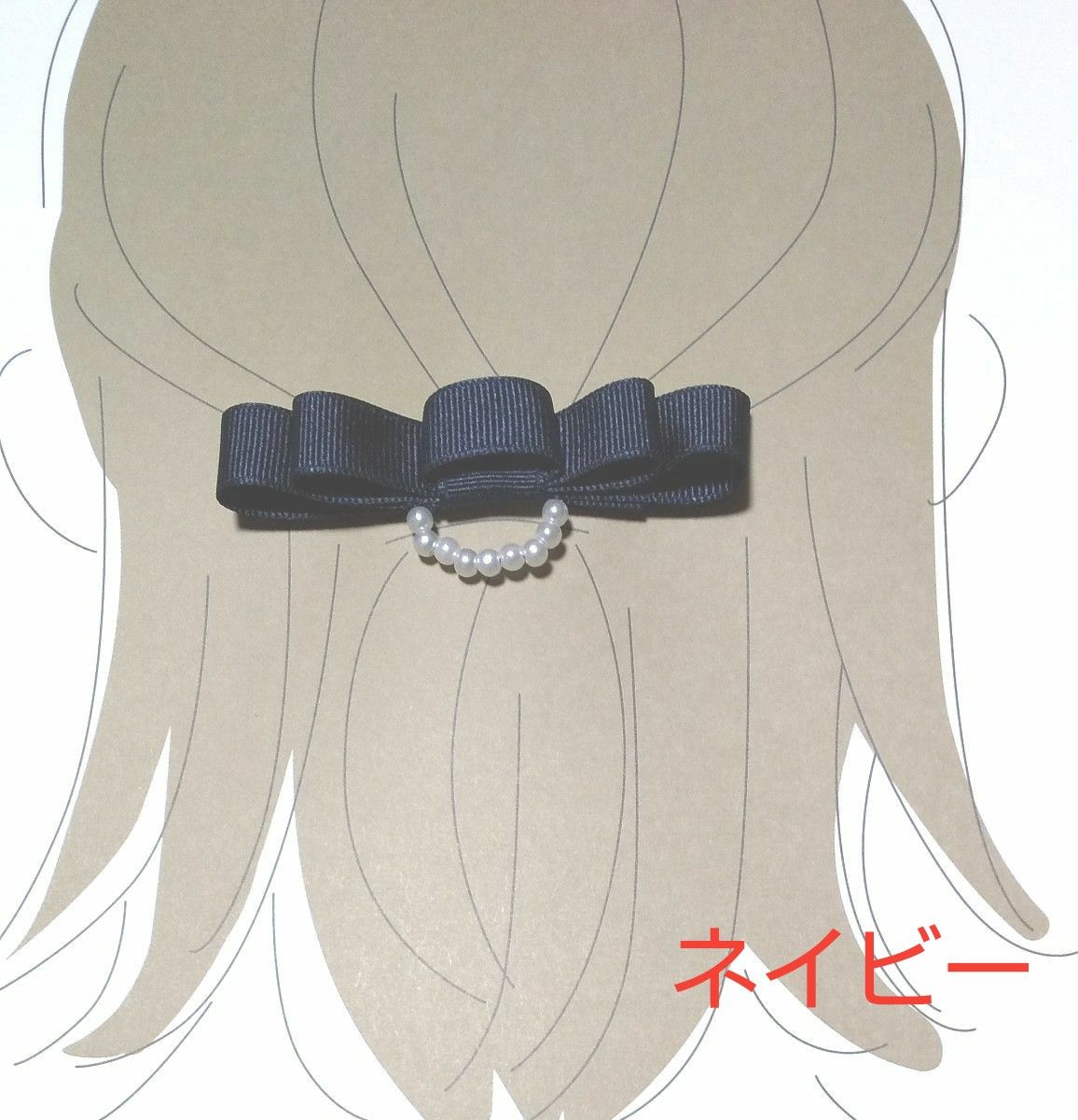 【A】ハンドメイド☆パールリボン髪ゴム ヘアゴム  大人髪飾り 結婚式 入学式 卒業式 ヘアアクセサリー