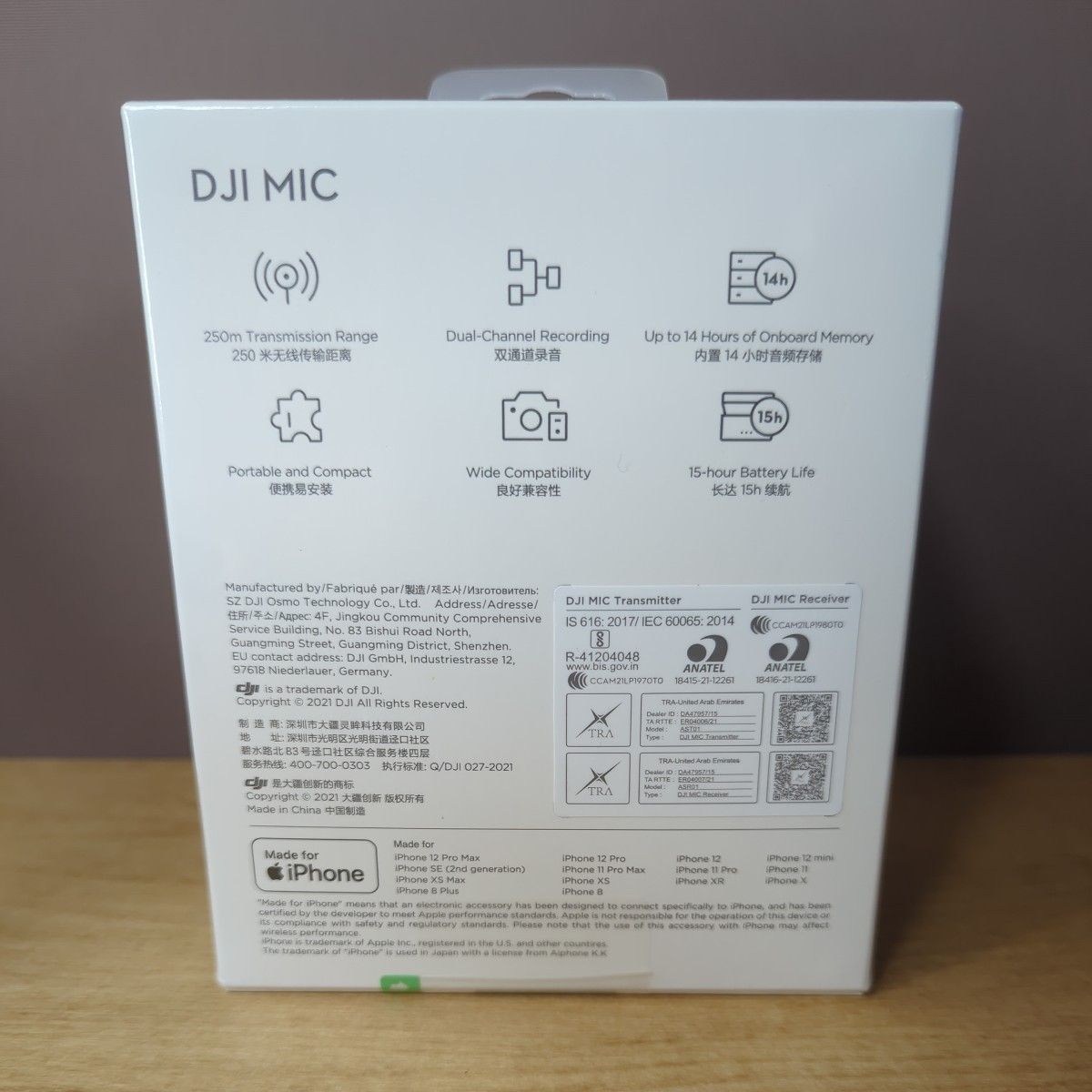 DJI Mic(トランスミッター×2 + レシーバー×1 + 充電ケース) ワイヤレスマイク