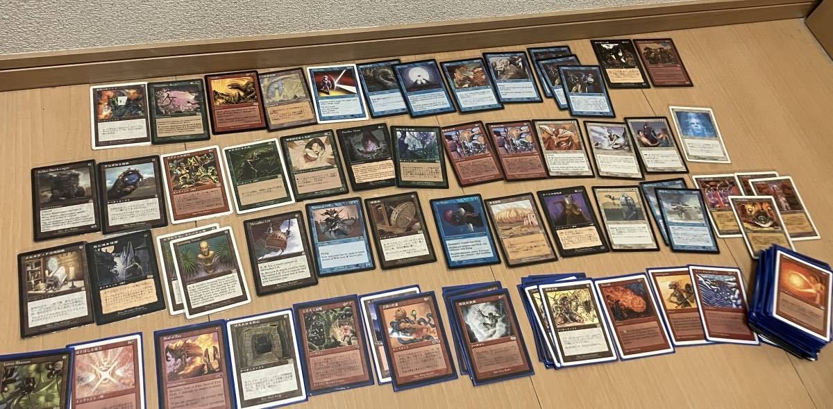 MTG大量まとめ売り レアカード多数 引退 整理 セット売り(まとめ売り