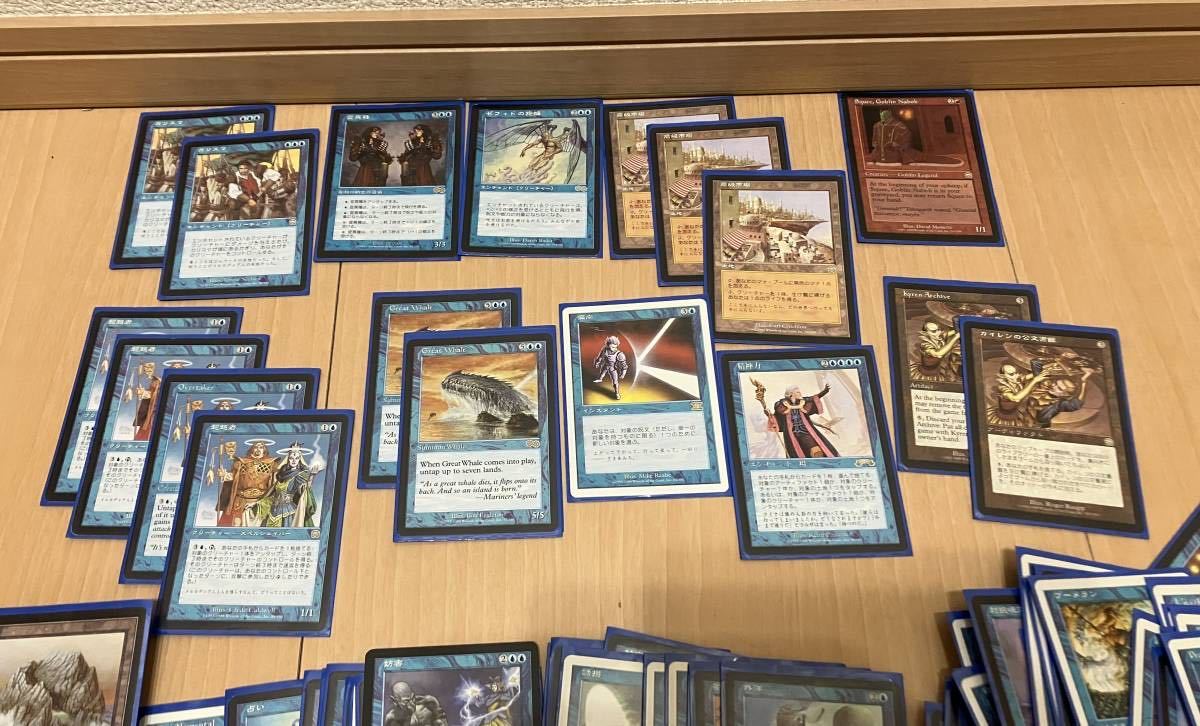 MTG大量まとめ売り レアカード多数 引退 整理 セット売り(まとめ売り