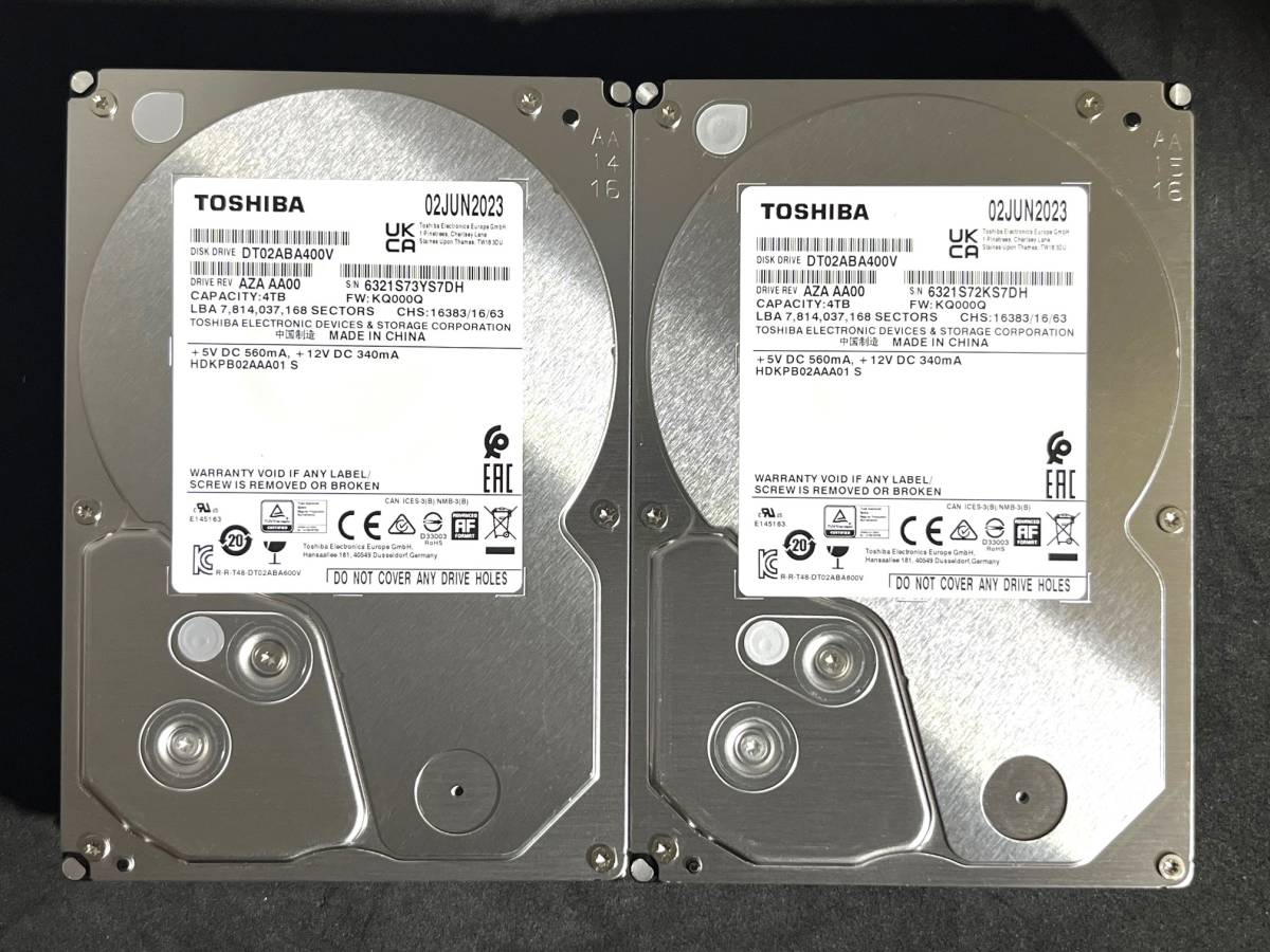 爆買い！】 【送料無料】 SATA 内蔵HDD 未使用 3.5インチ 2023年製