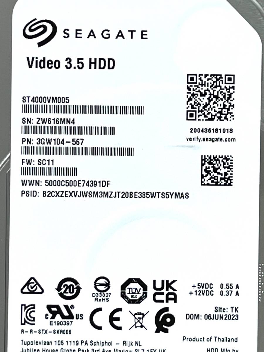 4TB ST4000VM005 / Seagate 【 使用時間 8 h 】 2023年製 新品 4TB ST4000VM005 / Seagate 【 使用時間 8 h 】 2023年製 新品