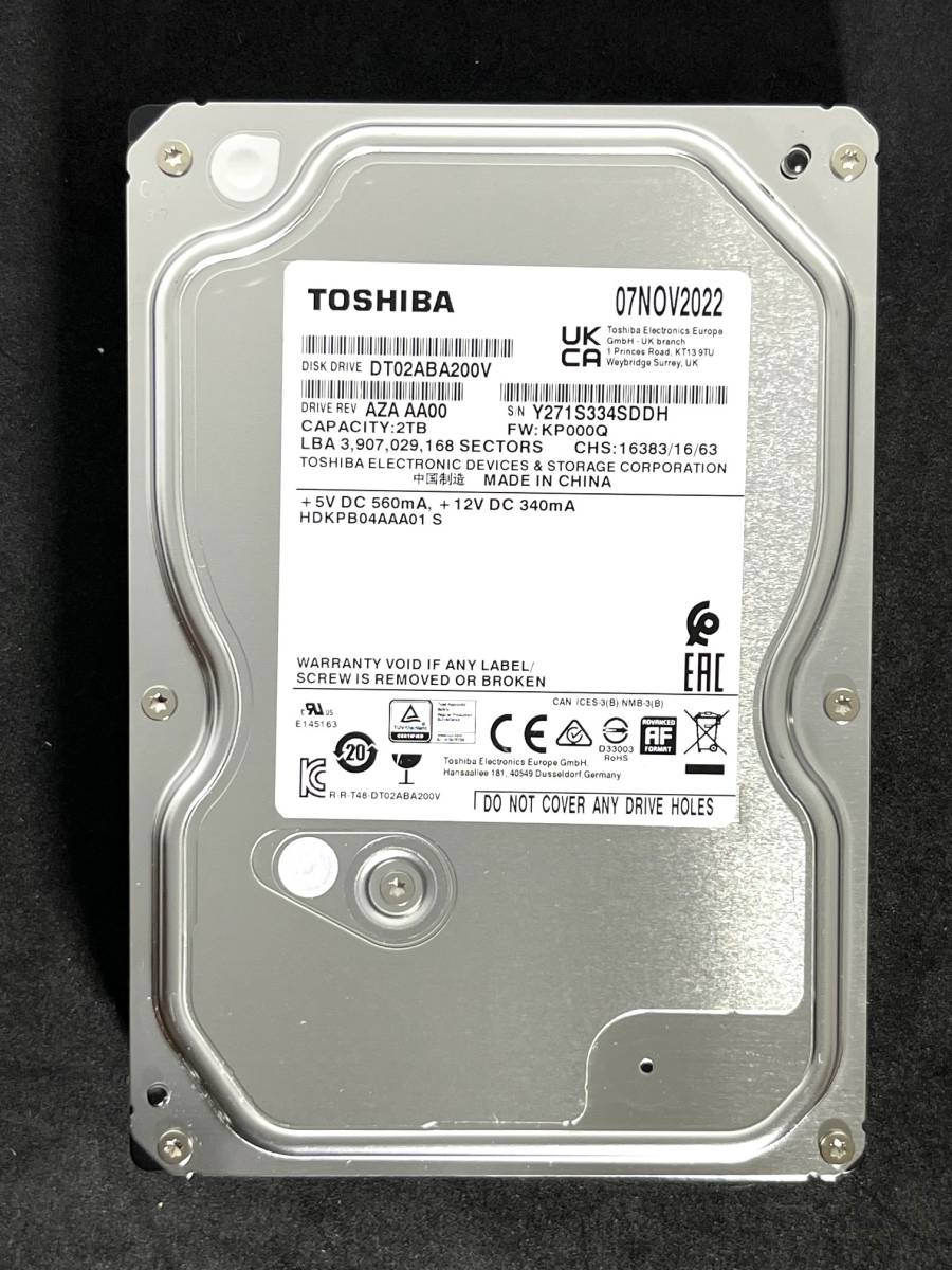 【送料無料】　★ 2TB ★　TOSHIBA / DT02ABA200V　【使用時間： 5 ｈ】 2022年製　新品同様　3.5インチ内蔵HDD AVコマンド対応 _画像1