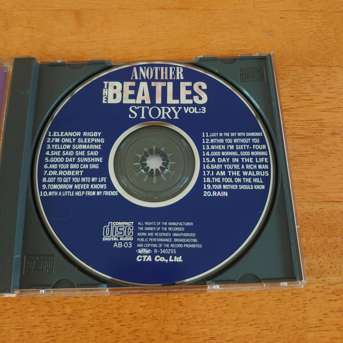ANOTHER THE BEATLES STORY VOL.3 1966~1967 アナザー・ビートルズ・ストーリー VOL.3 【CD】_画像3