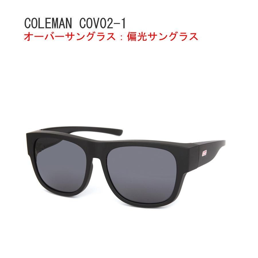 coleman Coleman polarized light over glass glasses. on sunglasses present COV02-1
