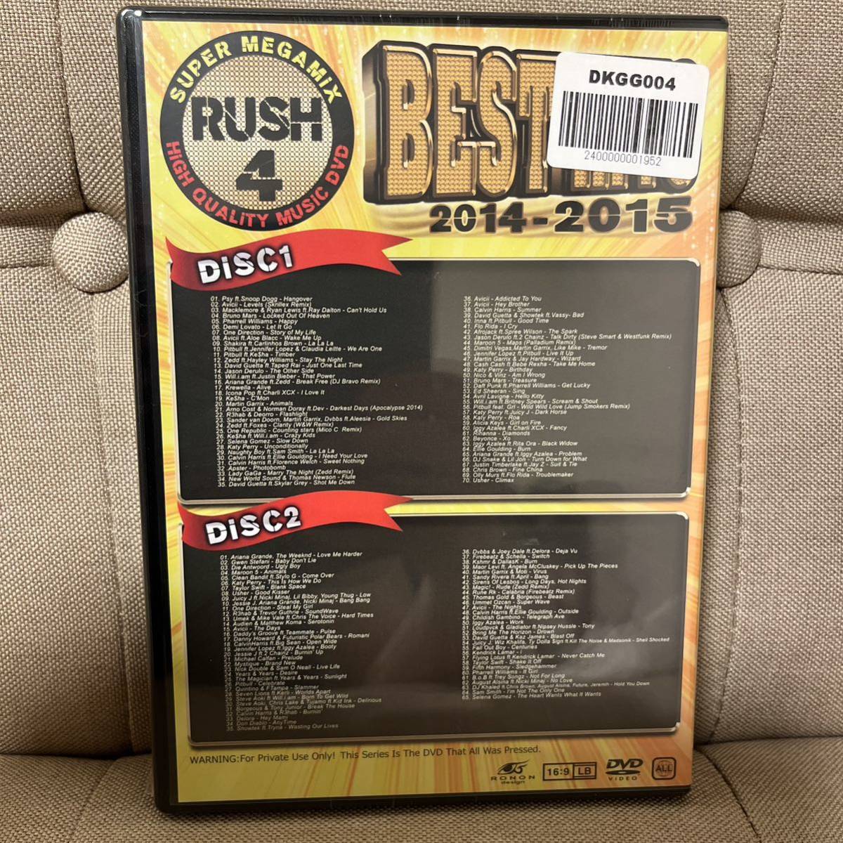 【MIX DVD】RUSH 4 BEST HITS 2014-2015【135PV収録】【豪華2枚組】【廃盤】【送料無料】_画像2