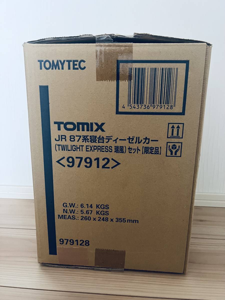 ◆新品・未開封品◆TOMIX 限定品　TWILIGHT EXPRESS瑞風　97912
