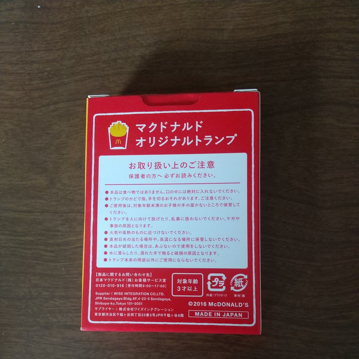 item_image_3