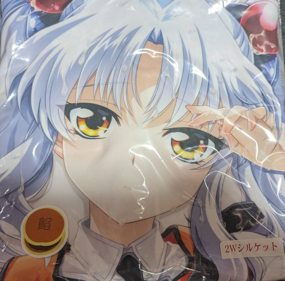 あんこ工房 ホシノ・ルリ 抱き枕カバー |抱き枕 あんこ工房 ホシノ・ルリ 抱き枕カバー |抱き枕
