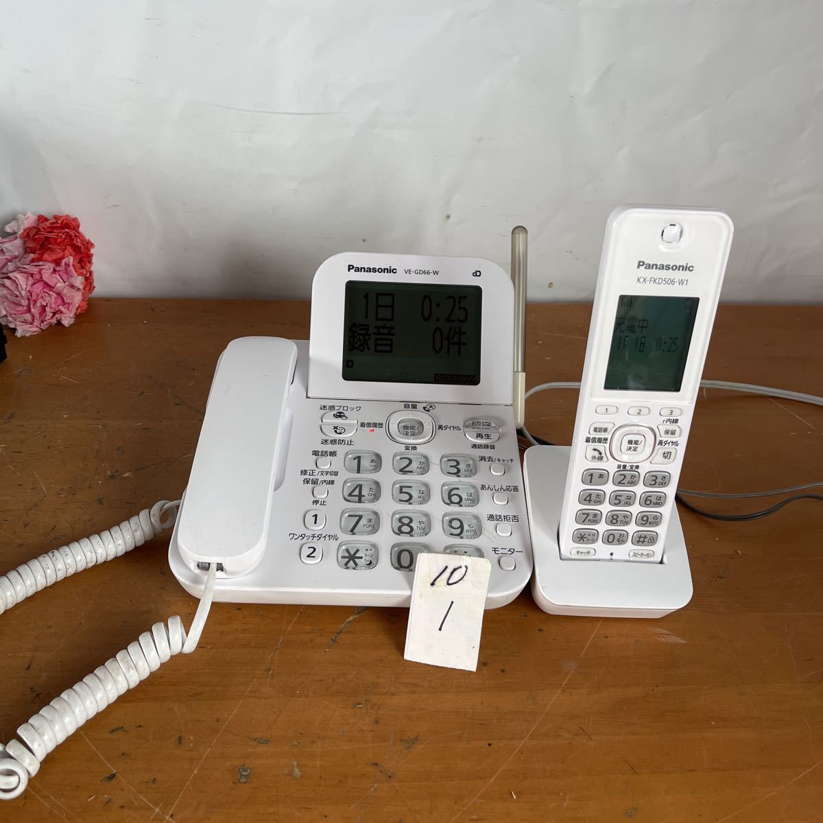 品質は非常に良い 【中古】 NYC-8iZ-TELCLS (黒) ナカヨ iZ アナログ