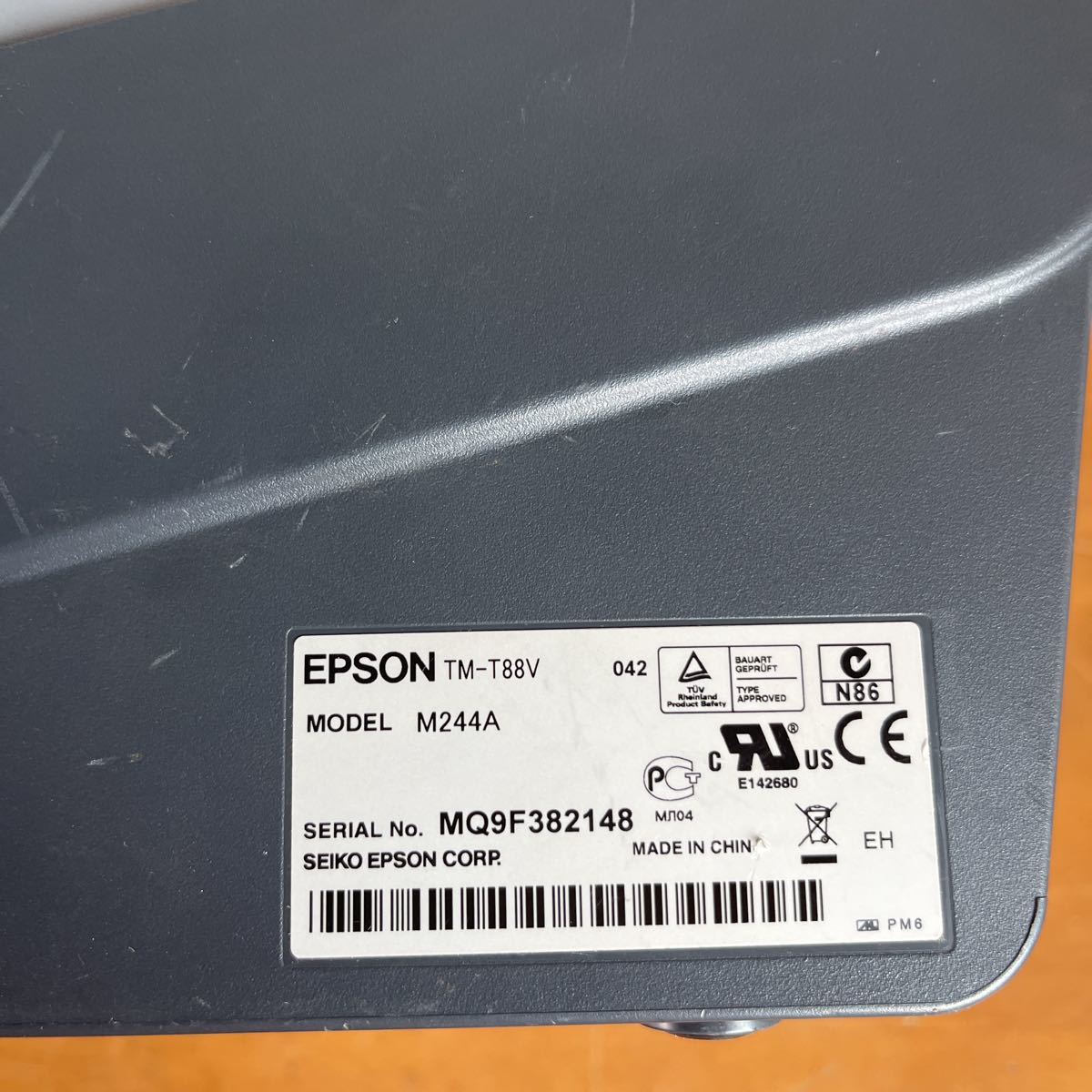 EPSON/サーマルレシートプリンターTM-T88V_画像7
