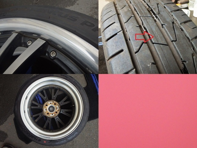 ウェッズ マーベリック 16インチホイール 4穴 PCD100 ハンコック 165/45R16   2本のみ  T1778の画像7