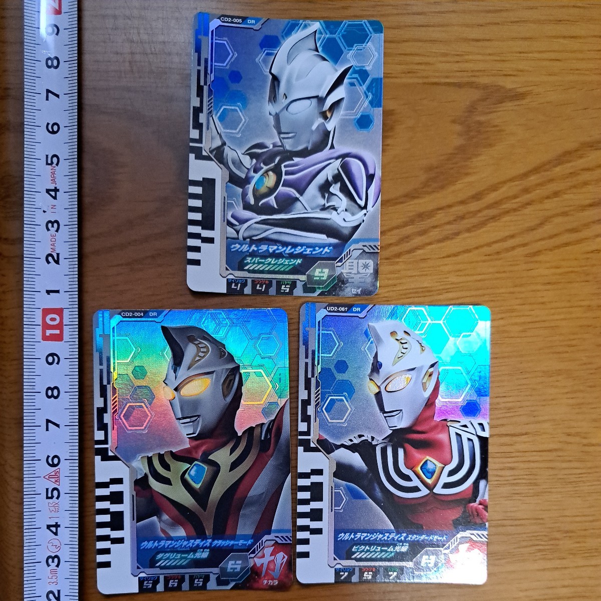 ウルトラマンデッカー ウルトラマンフュージョンファイト ディメンションカード レジェンドジャスティス DR セット_画像1