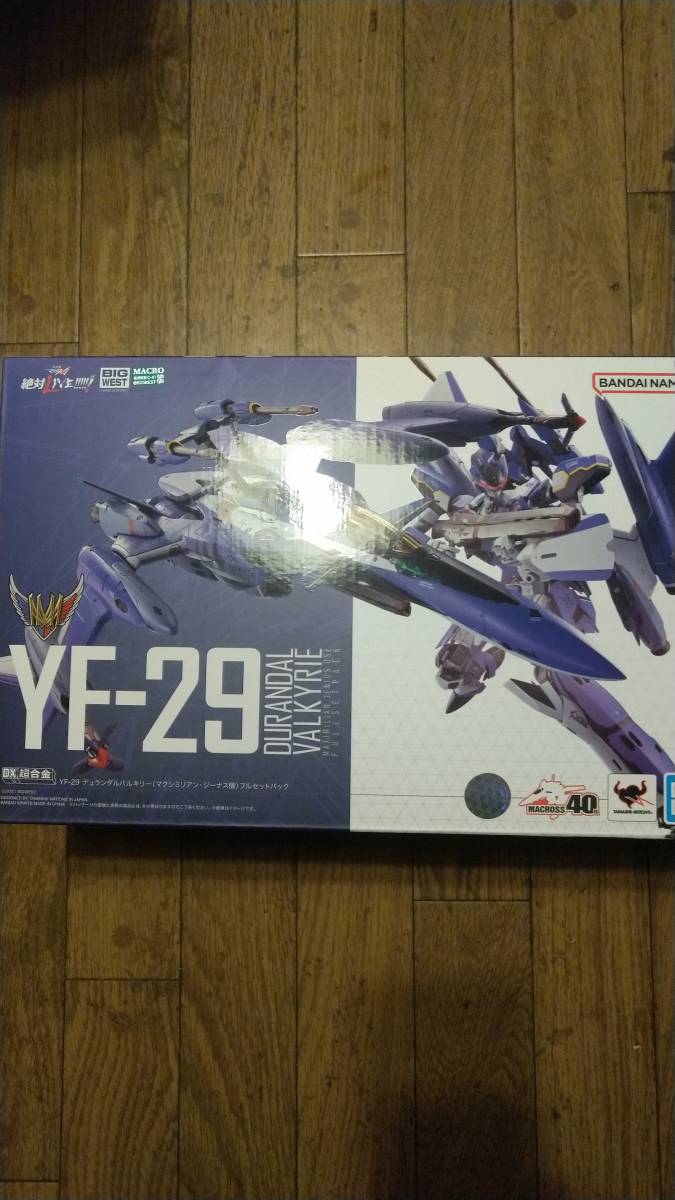 DX超合金 劇場版マクロスΔ 絶対LIVE!!!!!! YF-29 デュランダル