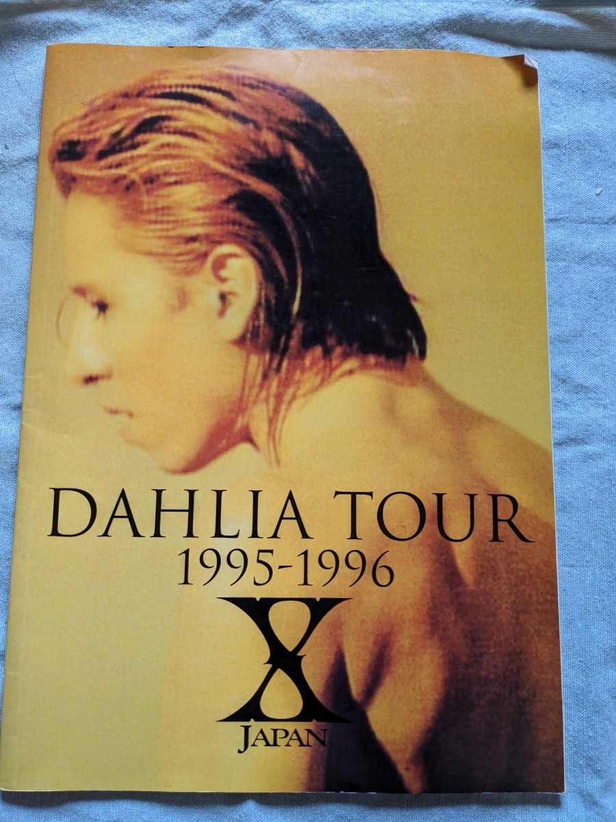 ☆X-JAPAN コンサートパンフレット☆DAHLIA TOUR 1995-1996 ☆X-JAPAN コンサートパンフレット☆DAHLIA TOUR 1995-1996