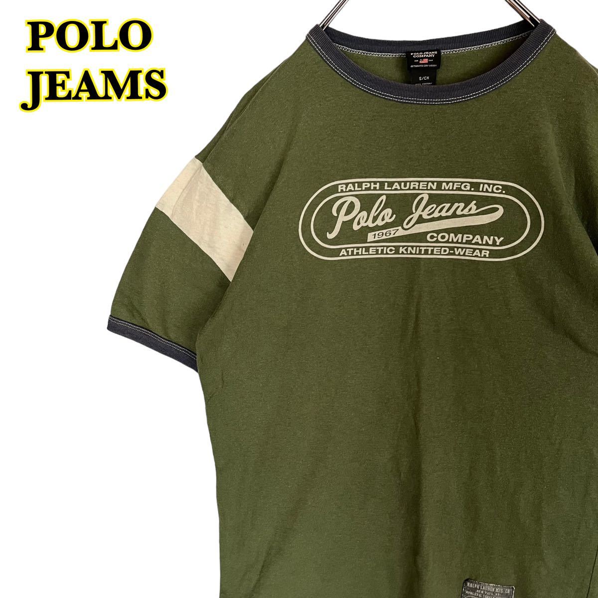 POLO JEAMS ポロジーンズ　半袖Tシャツ　プリントTシャツ　カーキ　メンズ　Sサイズ　【AY1353】_画像1