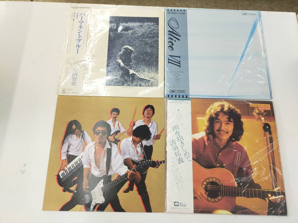 【ジャンク品】大量 まとめ セット 売り レコード ※2400010230134_画像10