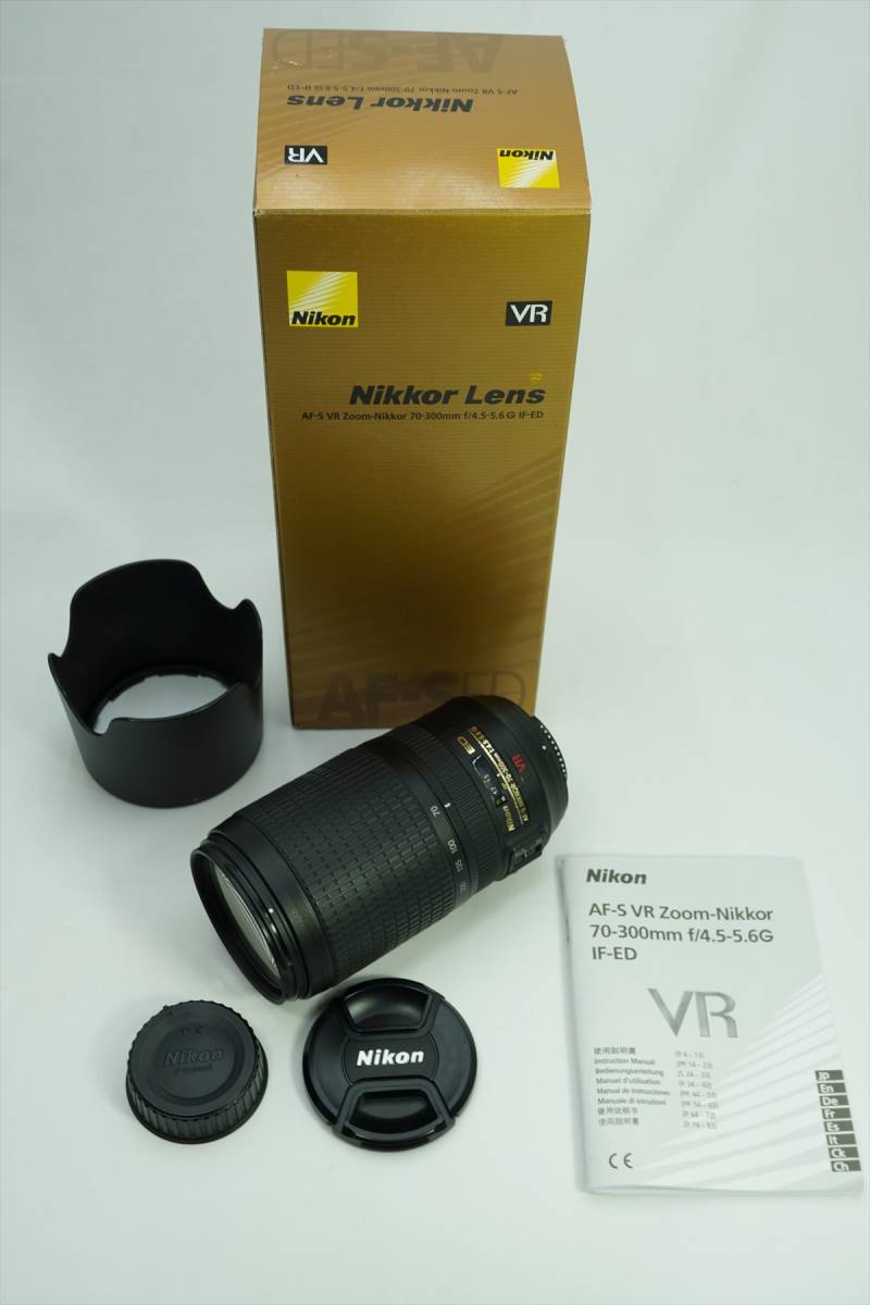 古典 AF-S Nikon VR IF-ED 美品 F4.5-5.6G 70-300mm Zoom-Nikkor