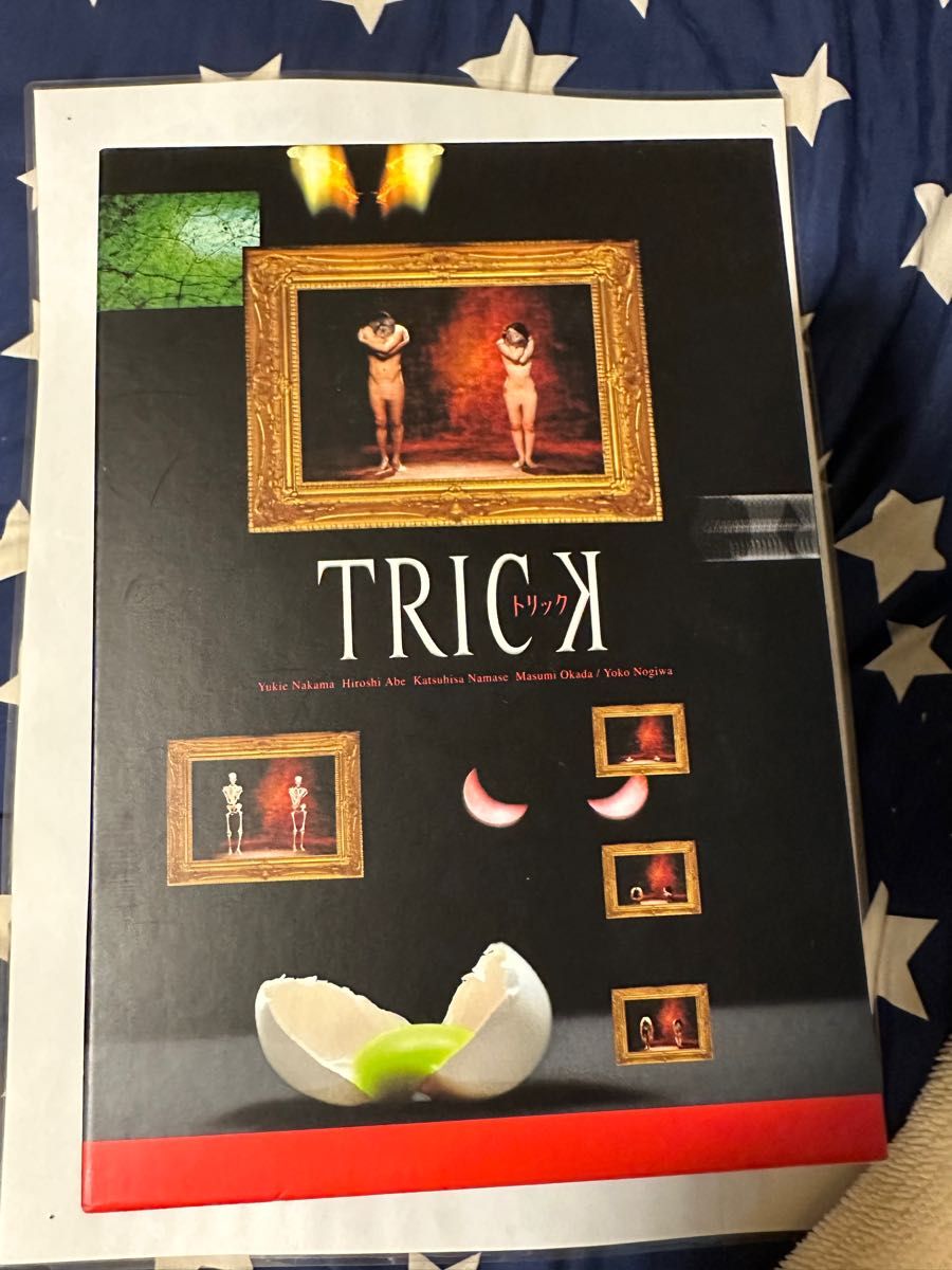 TRICK2超完全版 DVD