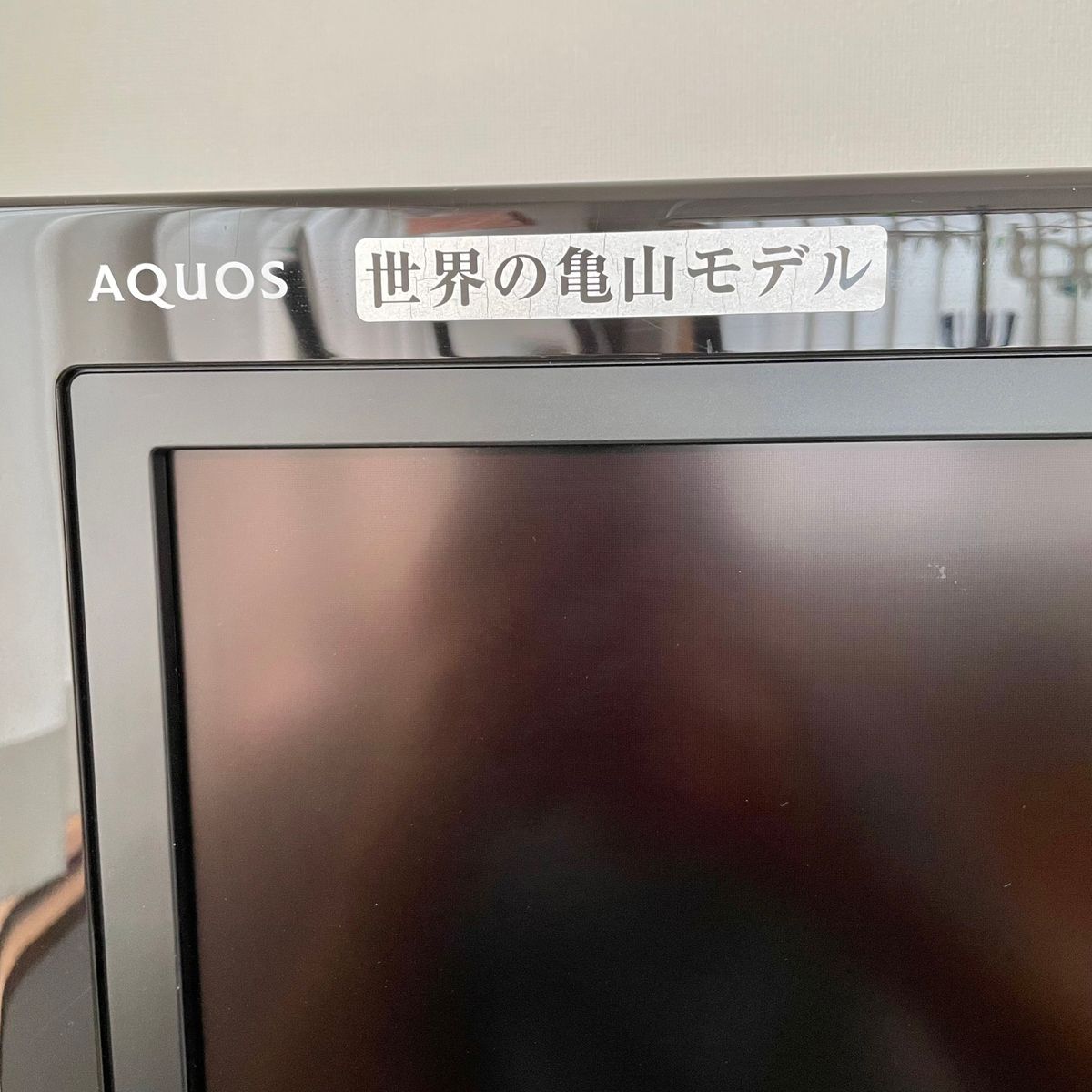 シャープ　AQUOS 液晶カラーテレビ　LC-26D30 ブラック　26インチ