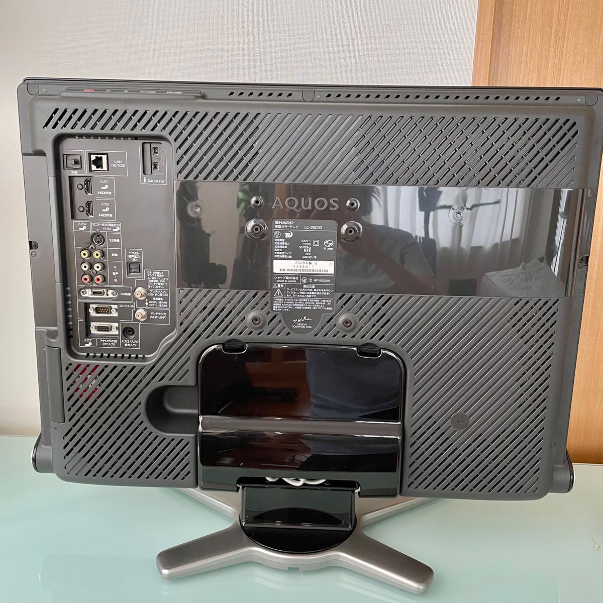 シャープ AQUOS 液晶カラーテレビ LC-26D30 ブラック 26インチ シャープ AQUOS 液晶カラーテレビ LC-26D30 ブラック 26インチ