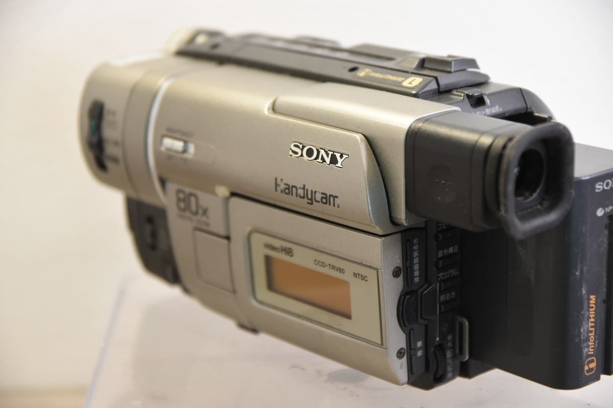 デジタルビデオカメラ SONY ソニー CCD-TRV80 ハンディカム 230913W58_画像6
