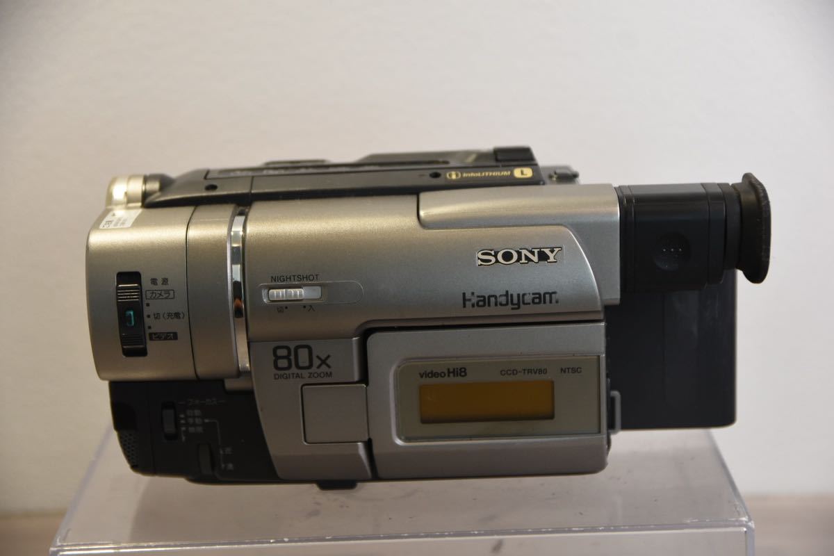 デジタルビデオカメラ SONY ソニー CCD-TRV80 ハンディカム 230913W58_画像1